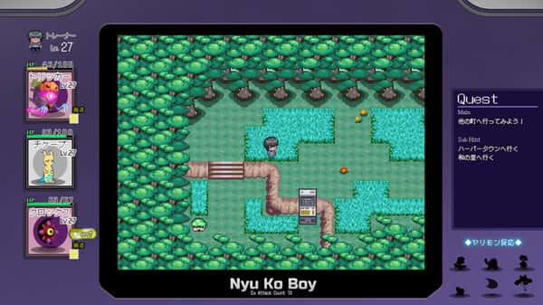 一次性交易大师(YARISUTEMESUBUTA)