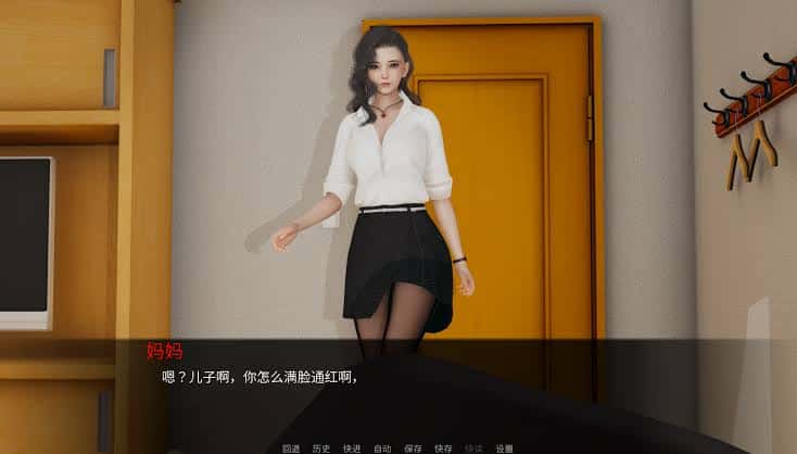 游戏截图2