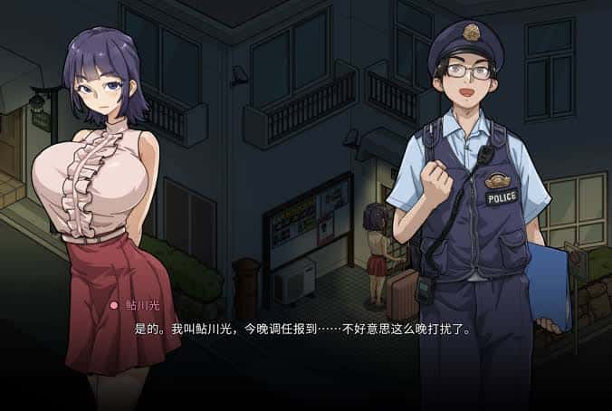 游戏画面1